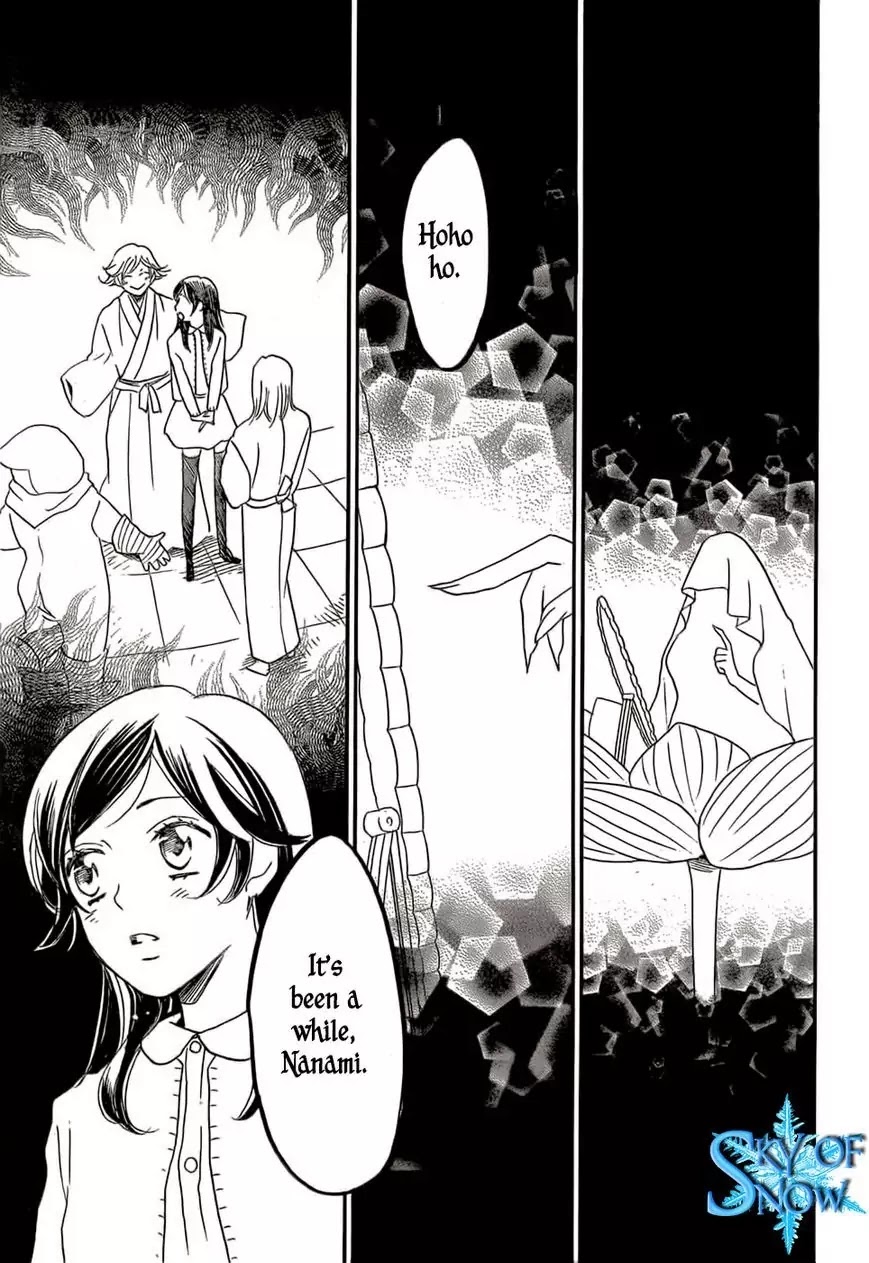 Kamisama Hajimemashita chapter 127 page 28