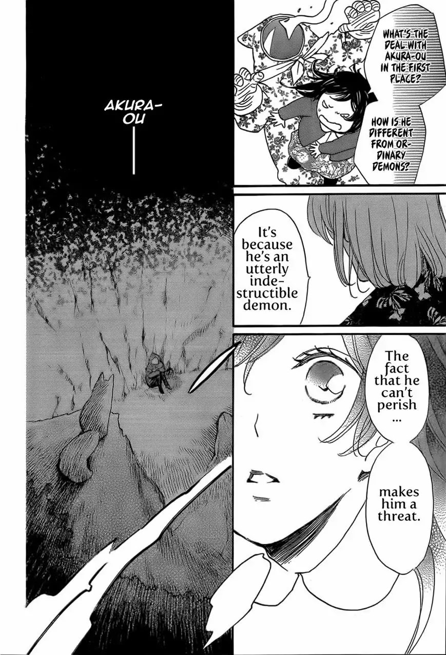 Kamisama Hajimemashita chapter 127 page 5