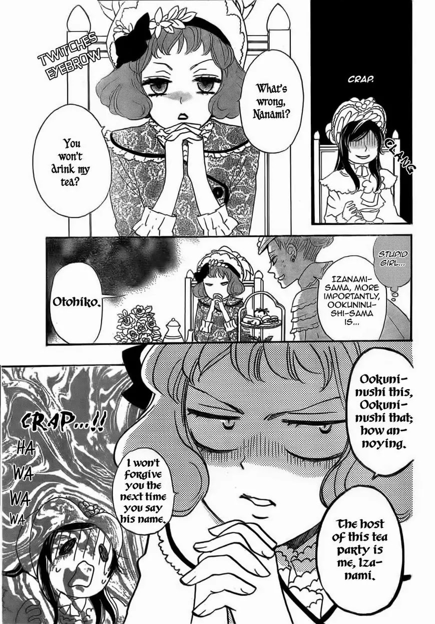 Kamisama Hajimemashita chapter 128 page 20