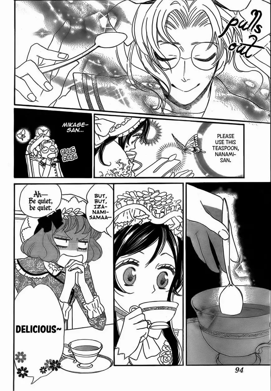 Kamisama Hajimemashita chapter 128 page 21