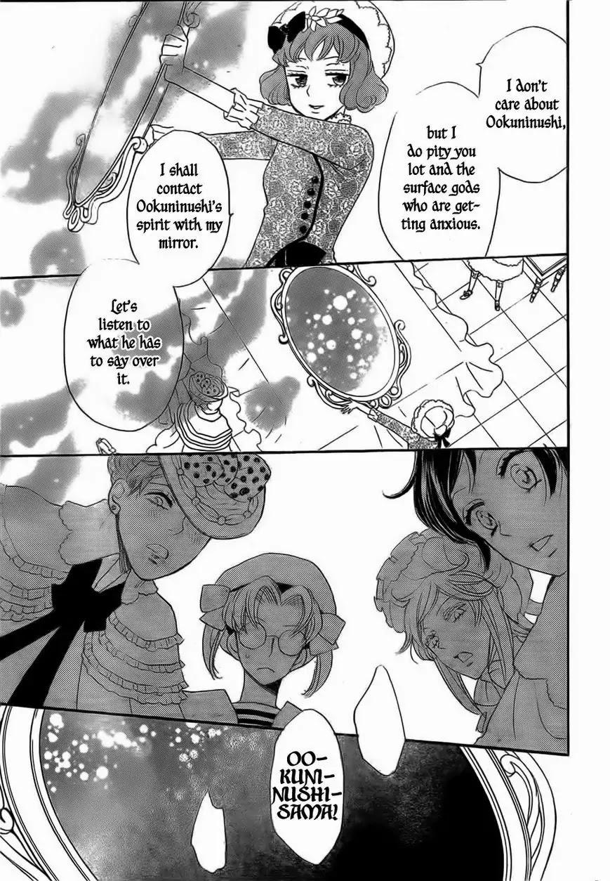 Kamisama Hajimemashita chapter 128 page 28