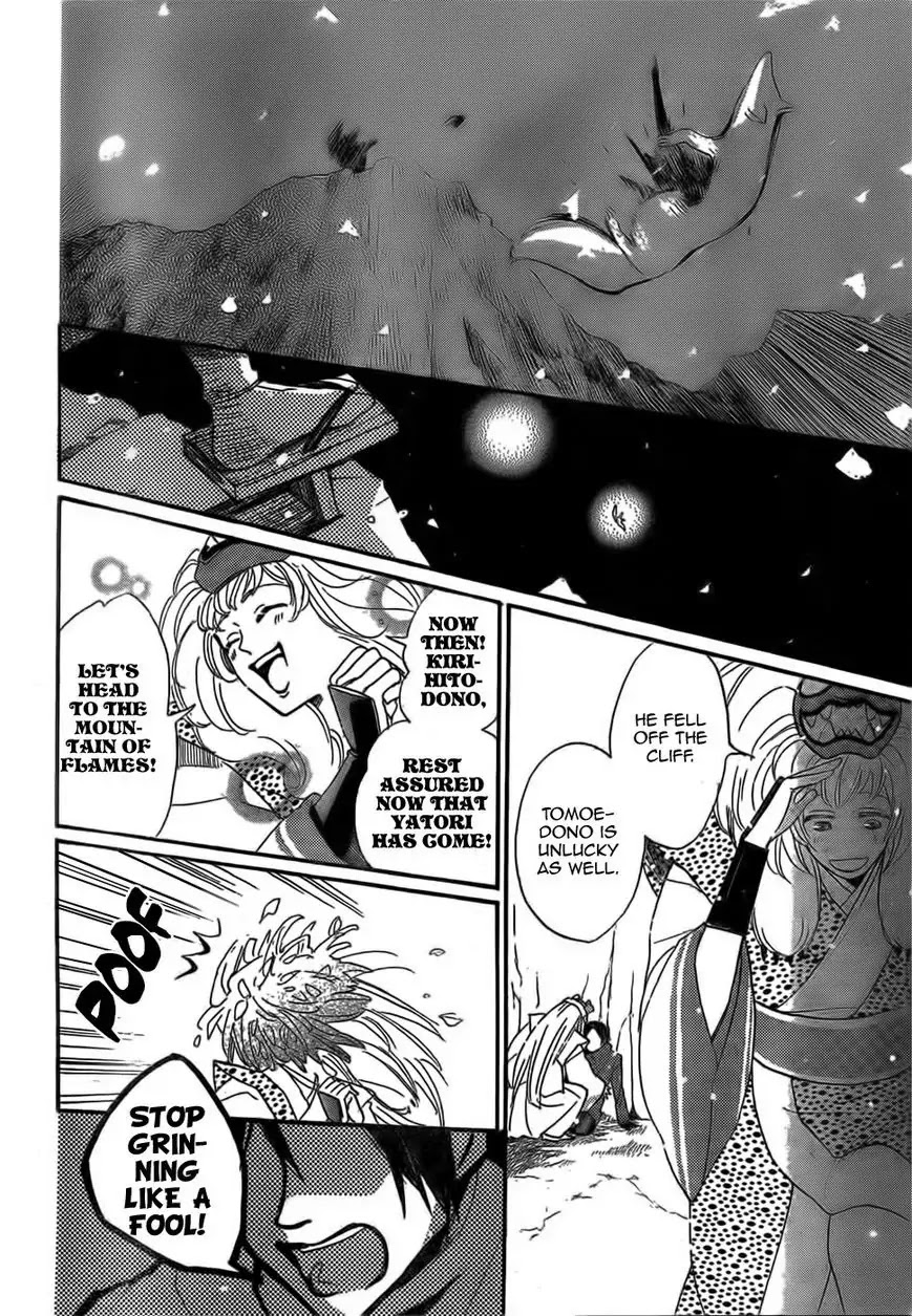 Kamisama Hajimemashita chapter 128 page 9