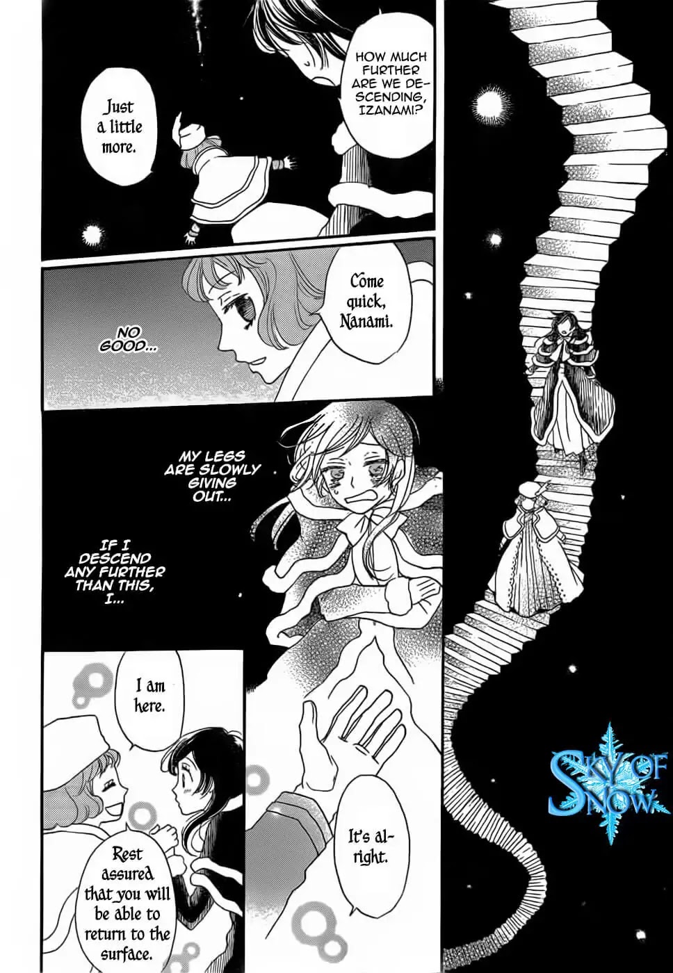 Kamisama Hajimemashita chapter 129 page 18