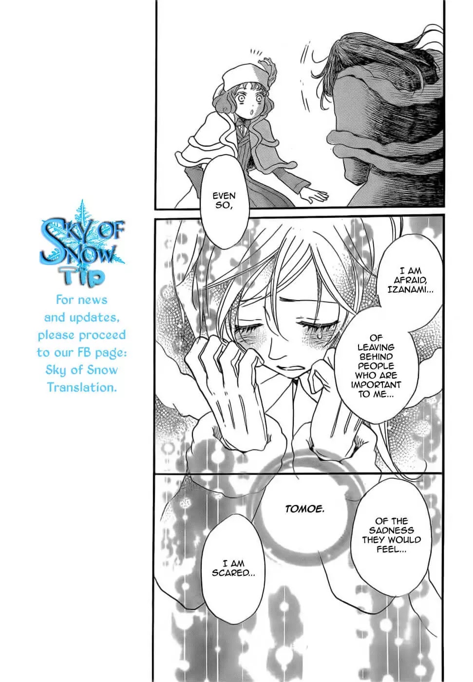 Kamisama Hajimemashita chapter 129 page 23
