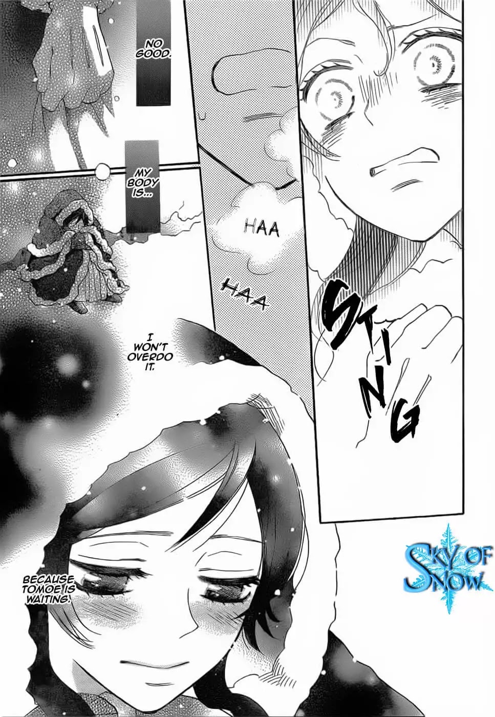 Kamisama Hajimemashita chapter 129 page 9