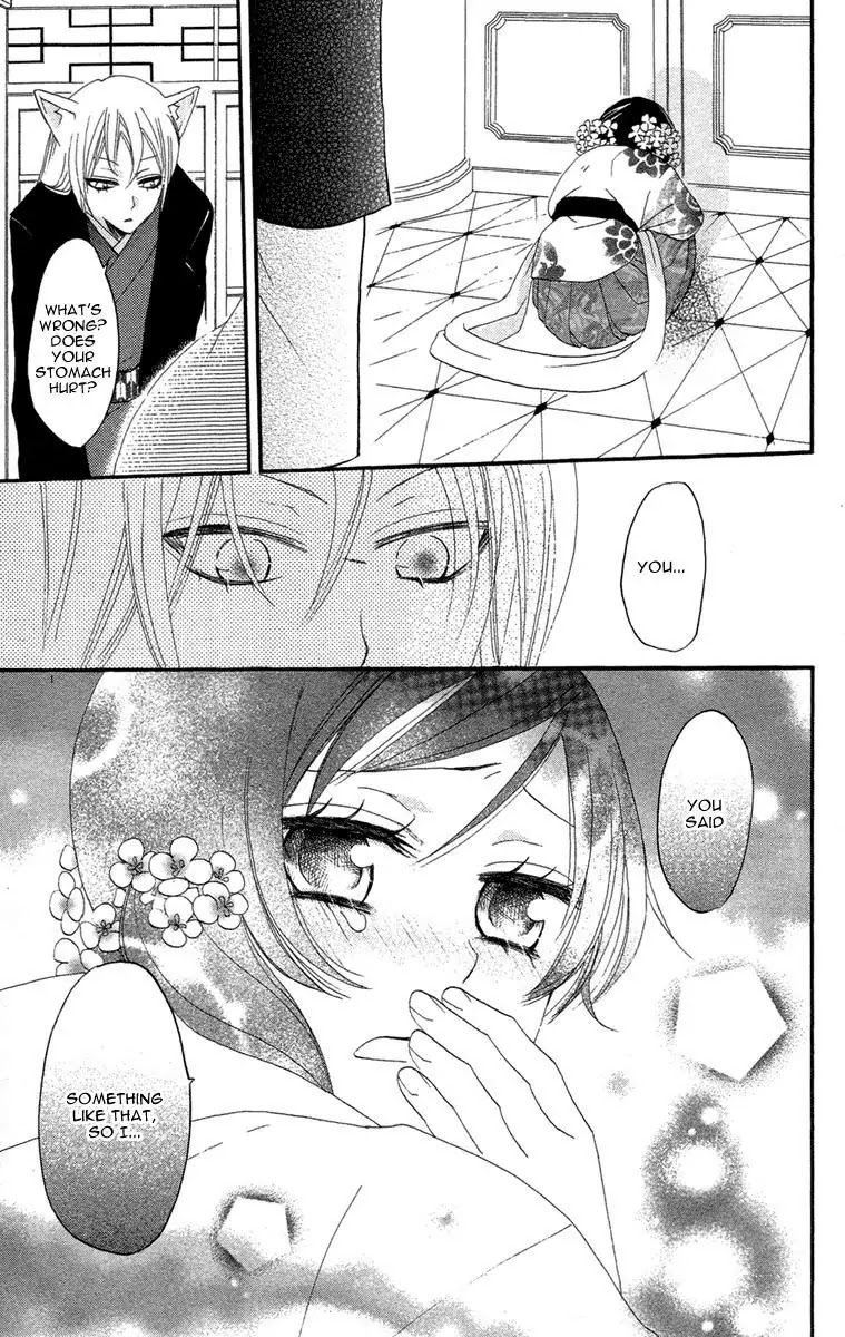 Kamisama Hajimemashita chapter 13 page 36