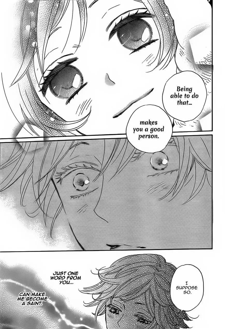 Kamisama Hajimemashita chapter 130 page 11