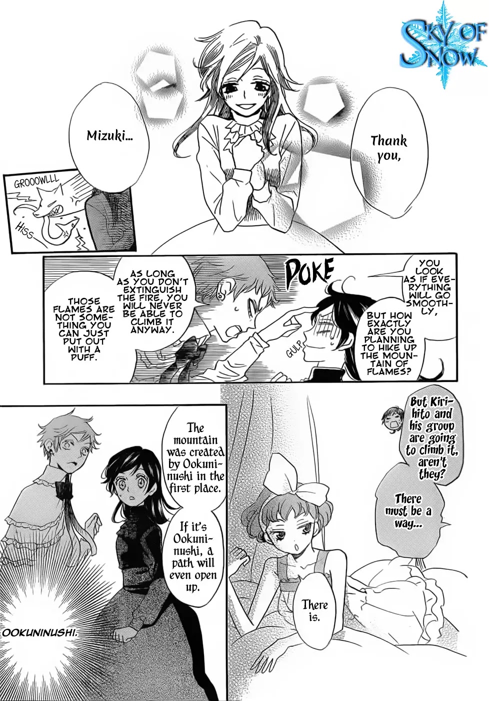 Kamisama Hajimemashita chapter 132 page 10