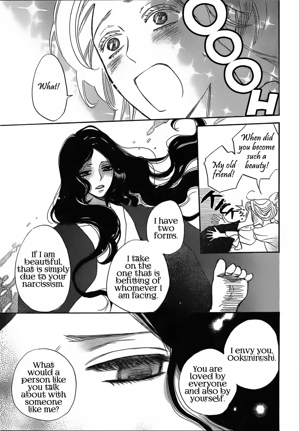 Kamisama Hajimemashita chapter 132 page 16