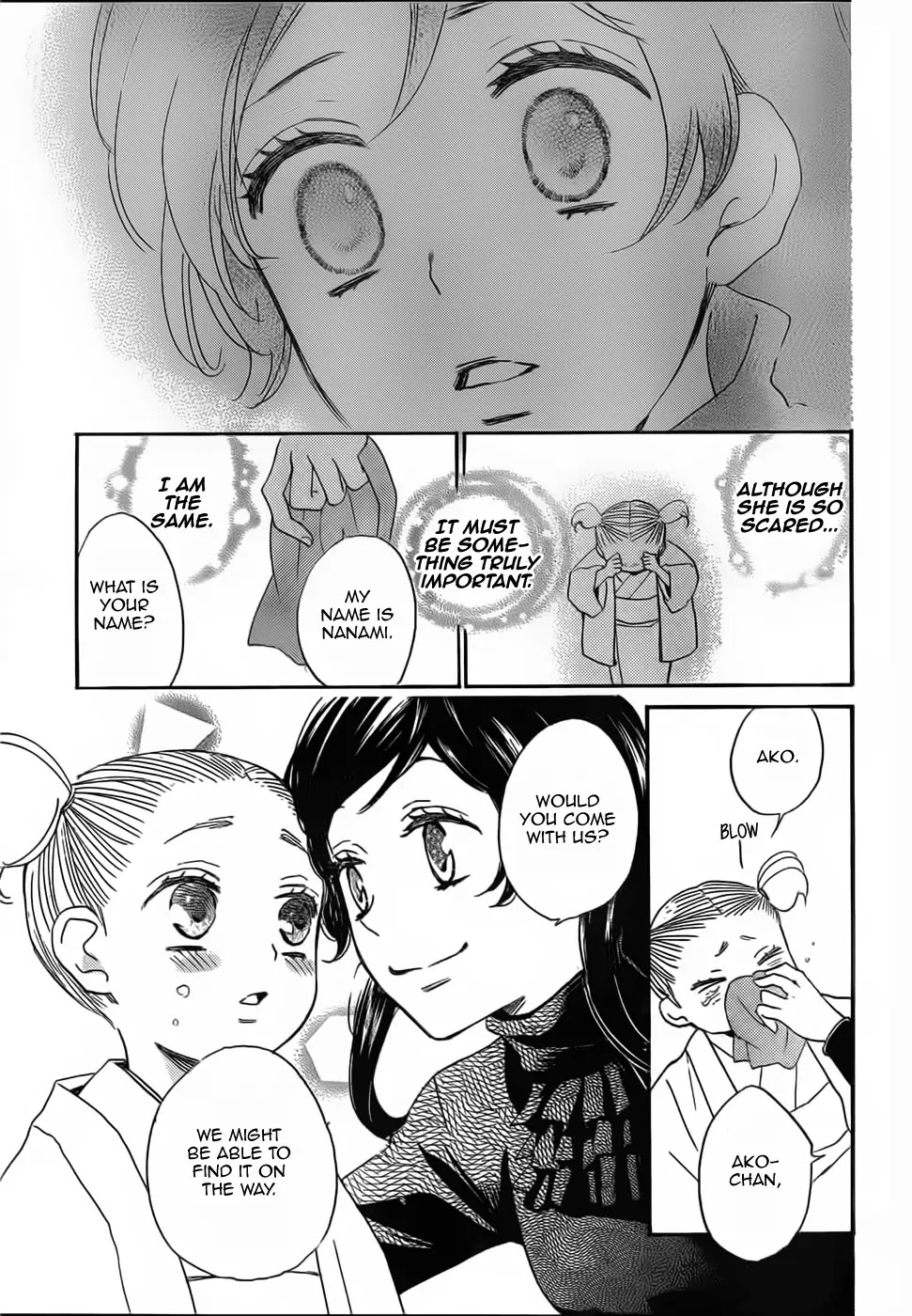 Kamisama Hajimemashita chapter 132 page 6