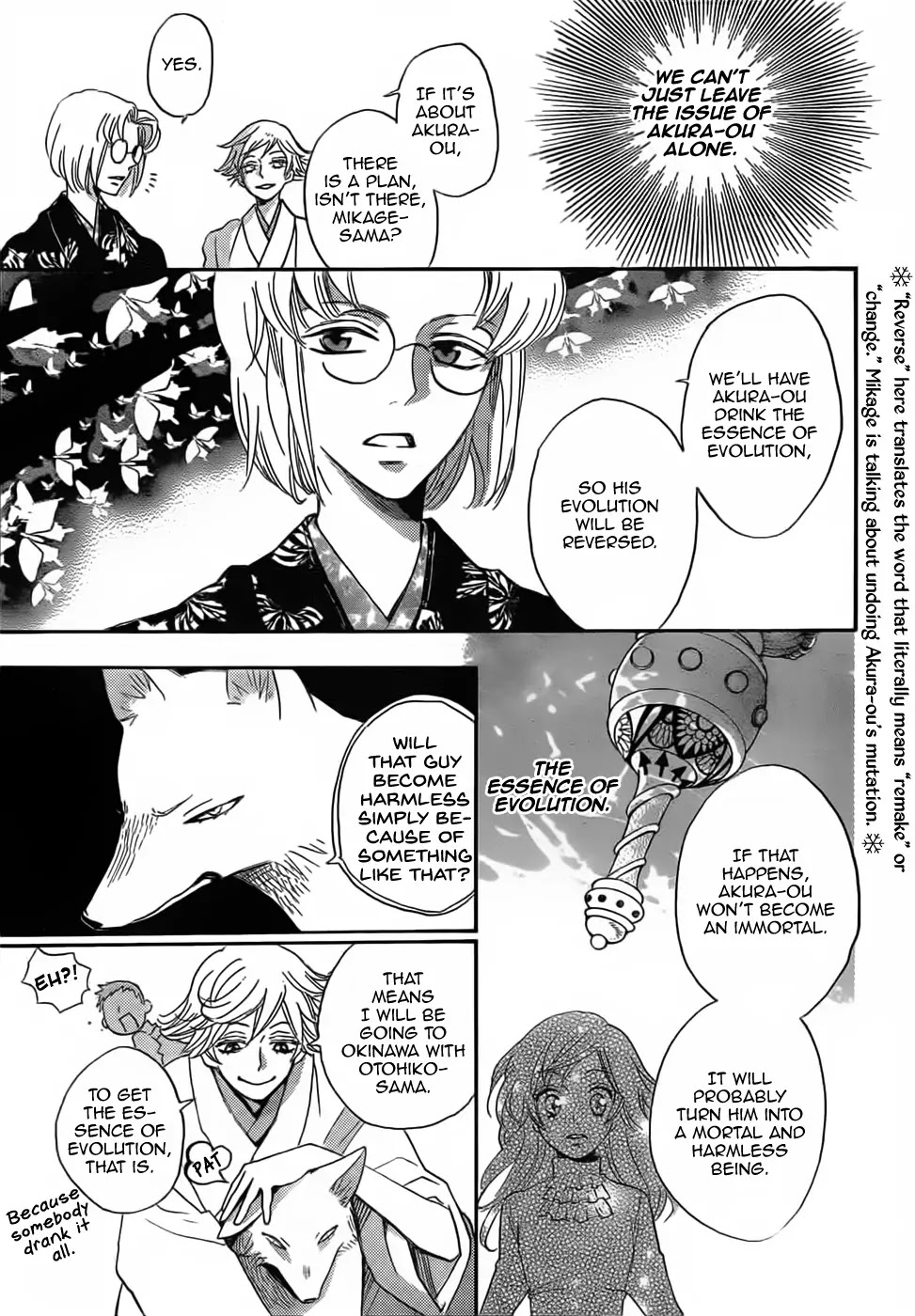 Kamisama Hajimemashita chapter 132 page 8