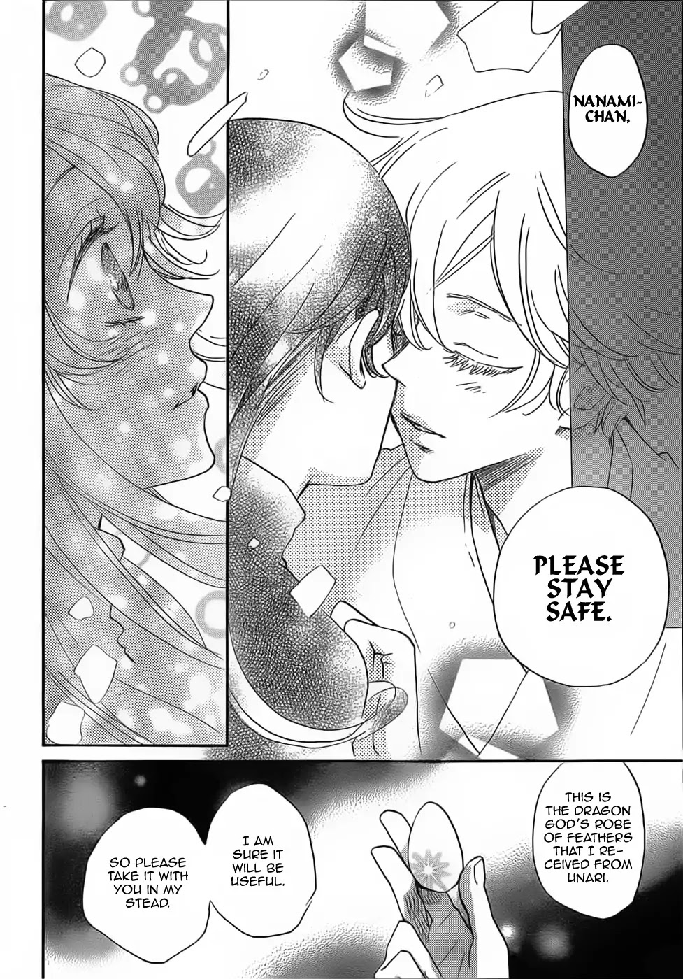 Kamisama Hajimemashita chapter 132 page 9