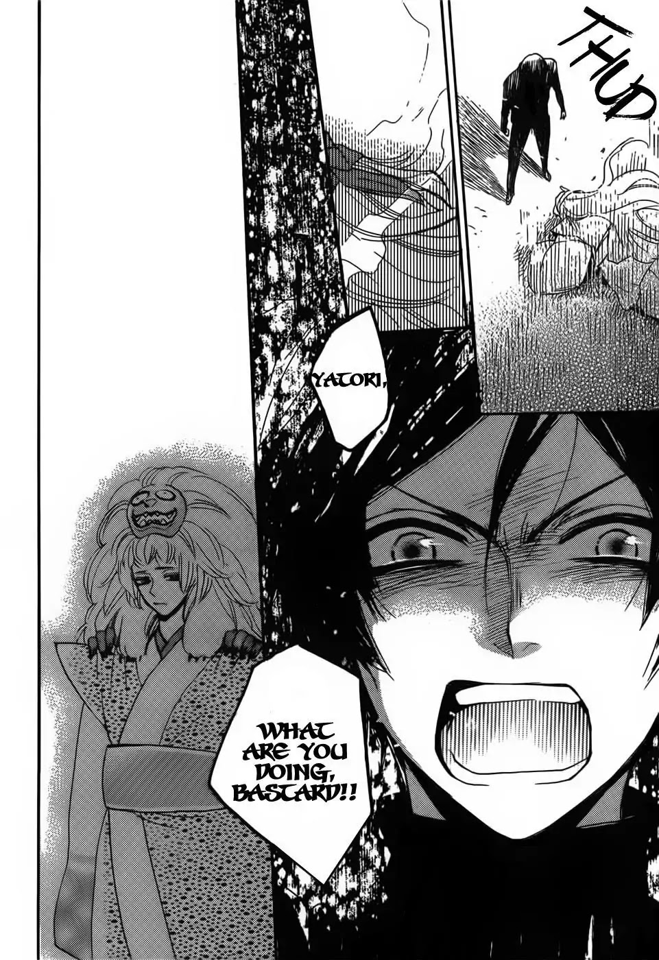 Kamisama Hajimemashita chapter 133 page 16