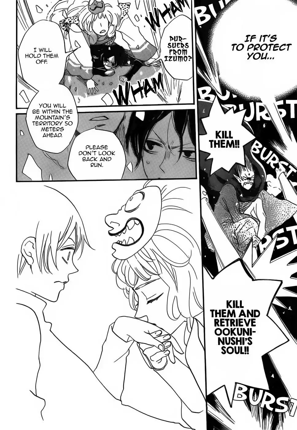 Kamisama Hajimemashita chapter 133 page 28