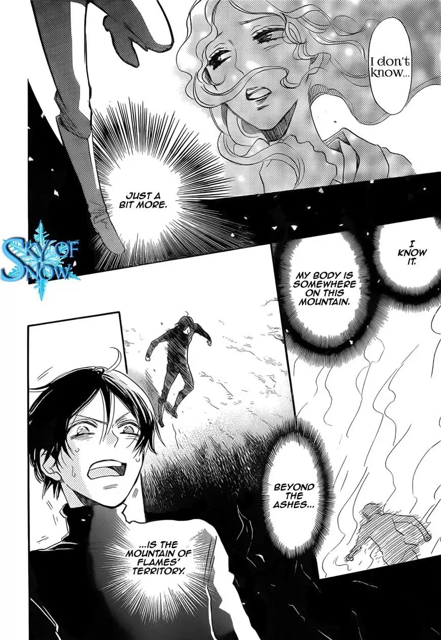 Kamisama Hajimemashita chapter 134 page 10