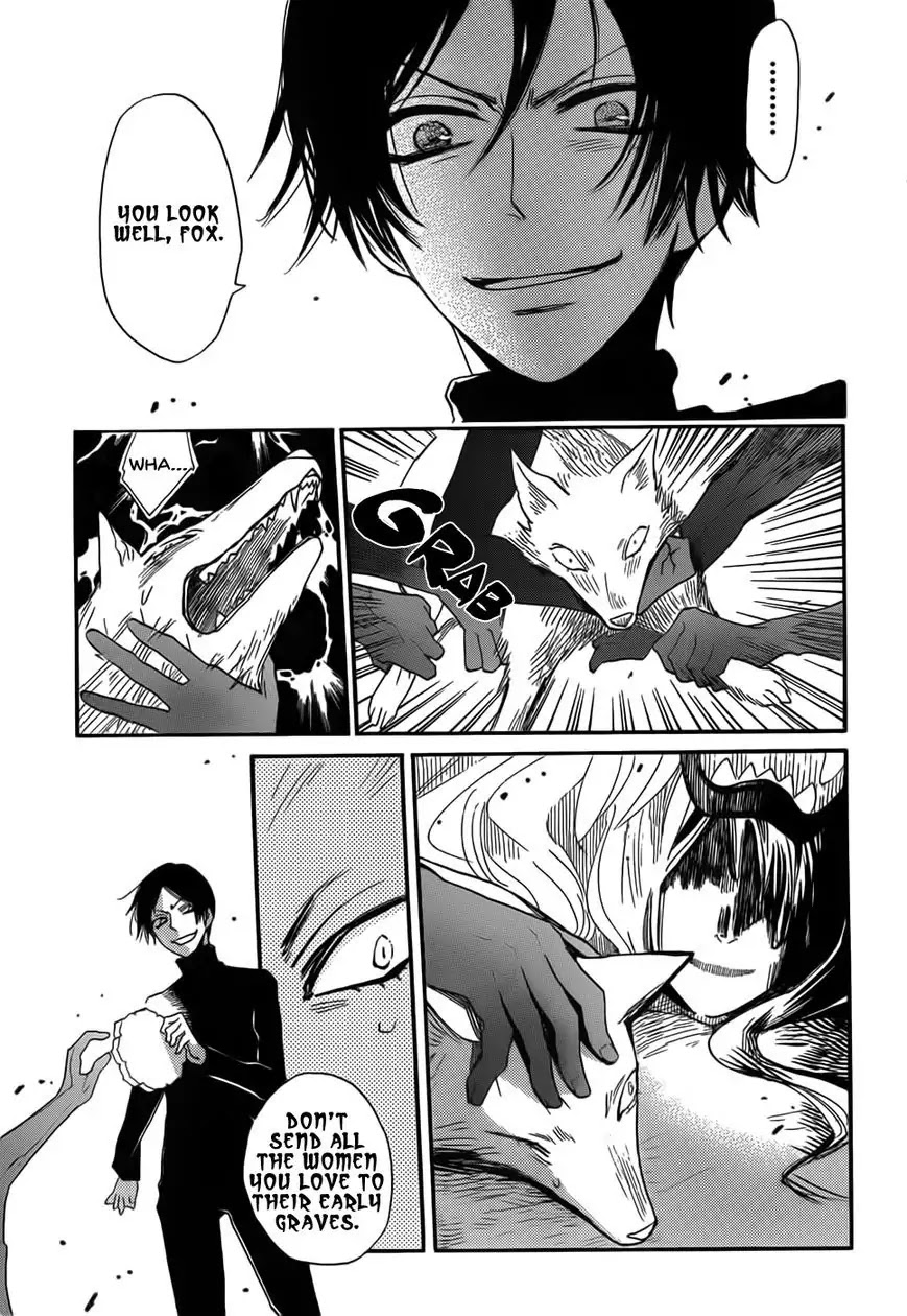 Kamisama Hajimemashita chapter 134 page 13