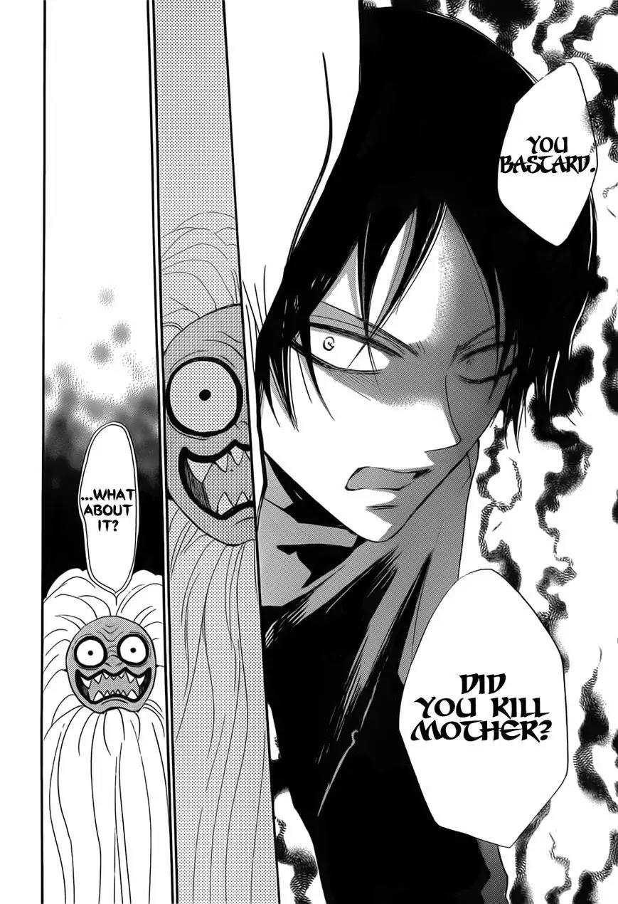 Kamisama Hajimemashita chapter 134 page 26