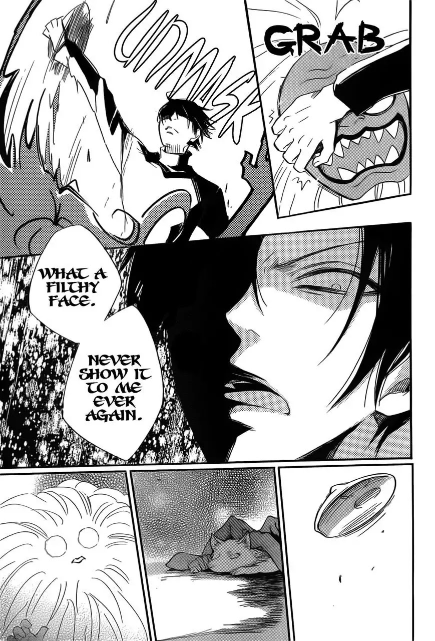 Kamisama Hajimemashita chapter 134 page 27