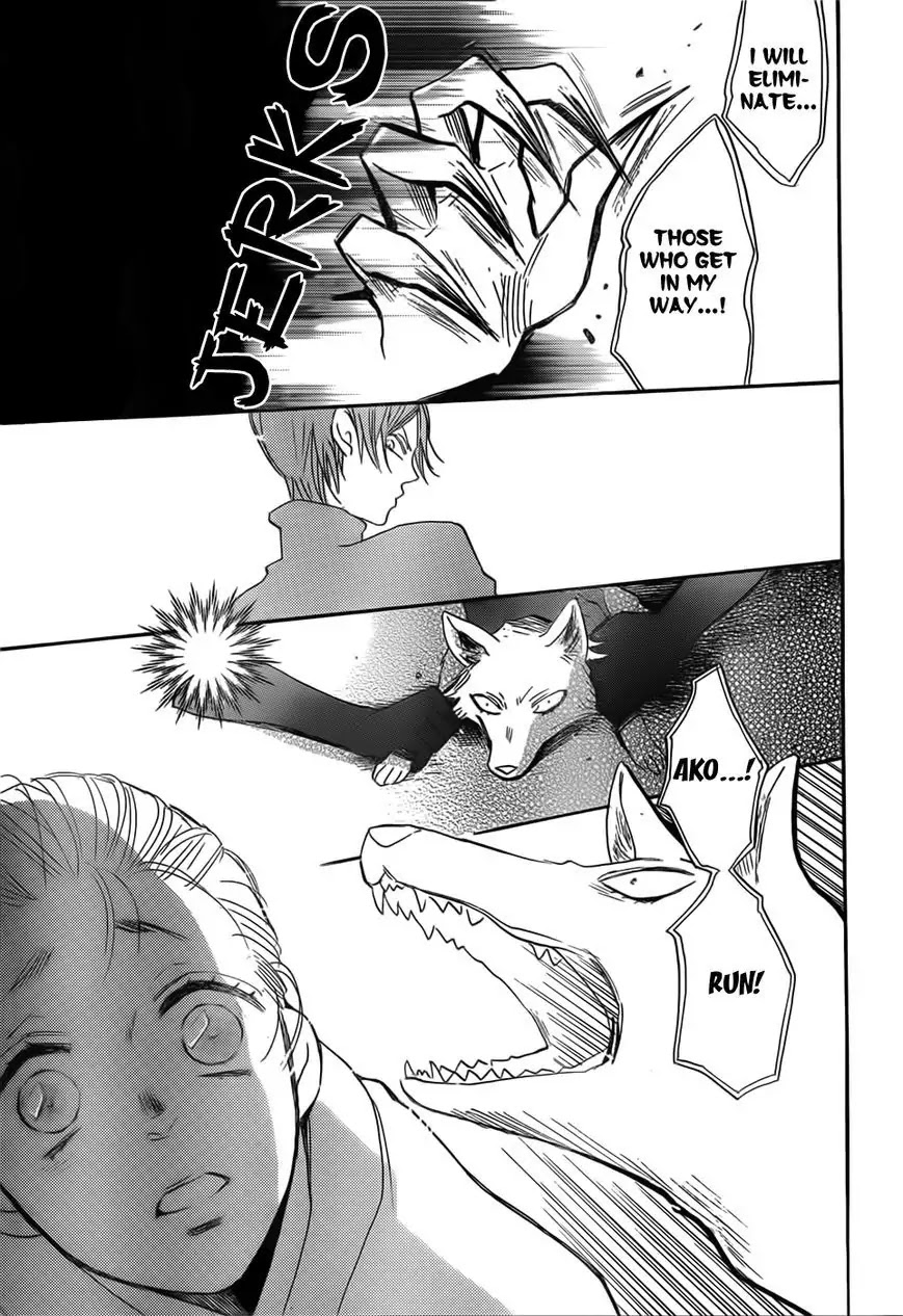 Kamisama Hajimemashita chapter 134 page 29