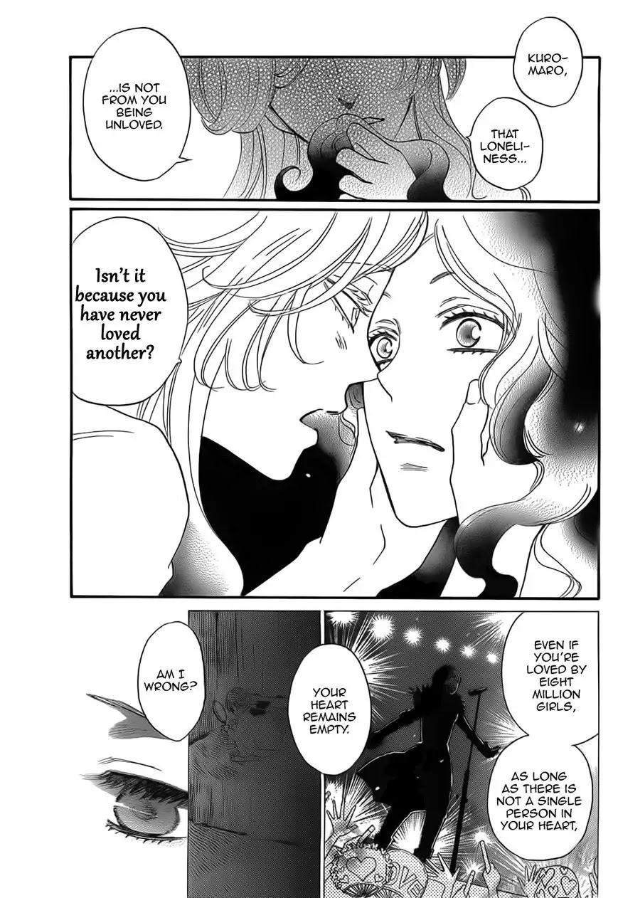 Kamisama Hajimemashita chapter 134 page 9