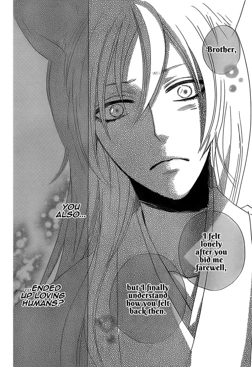 Kamisama Hajimemashita chapter 135 page 22