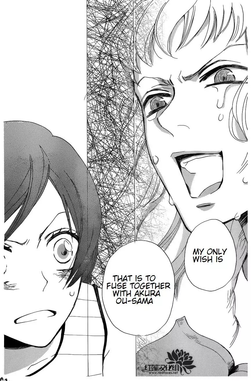 Kamisama Hajimemashita chapter 136 page 14