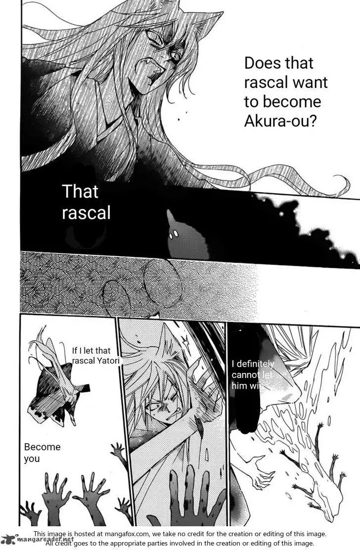 Kamisama Hajimemashita chapter 138 page 15