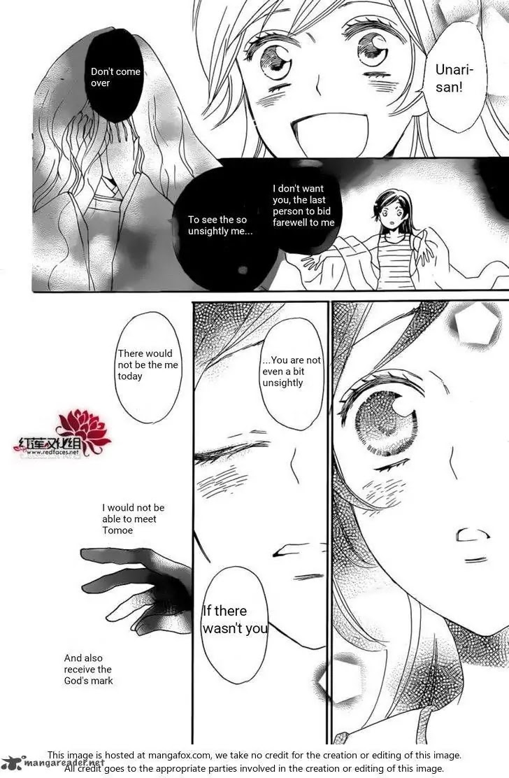 Kamisama Hajimemashita chapter 138 page 27