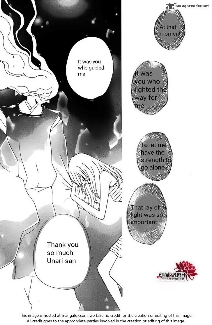 Kamisama Hajimemashita chapter 138 page 28