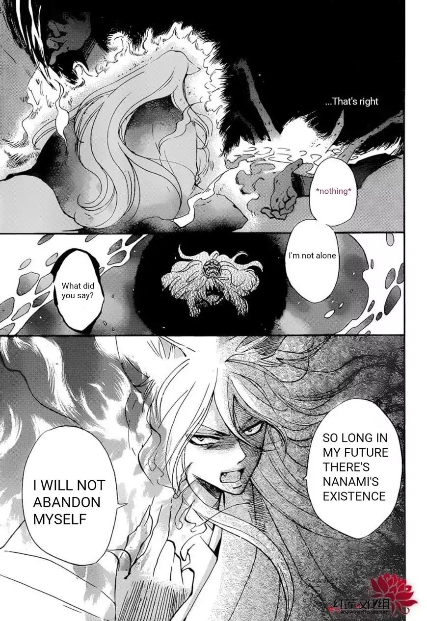 Kamisama Hajimemashita chapter 139 page 12