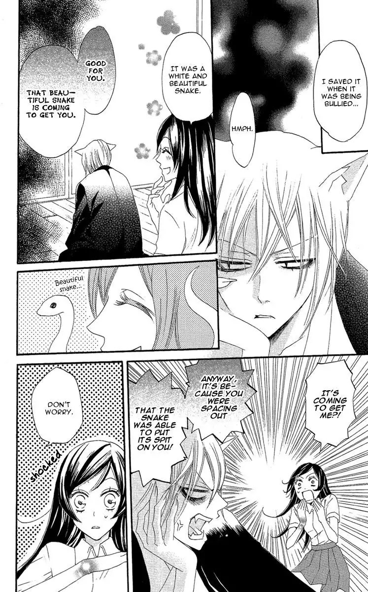 Kamisama Hajimemashita chapter 14 page 13