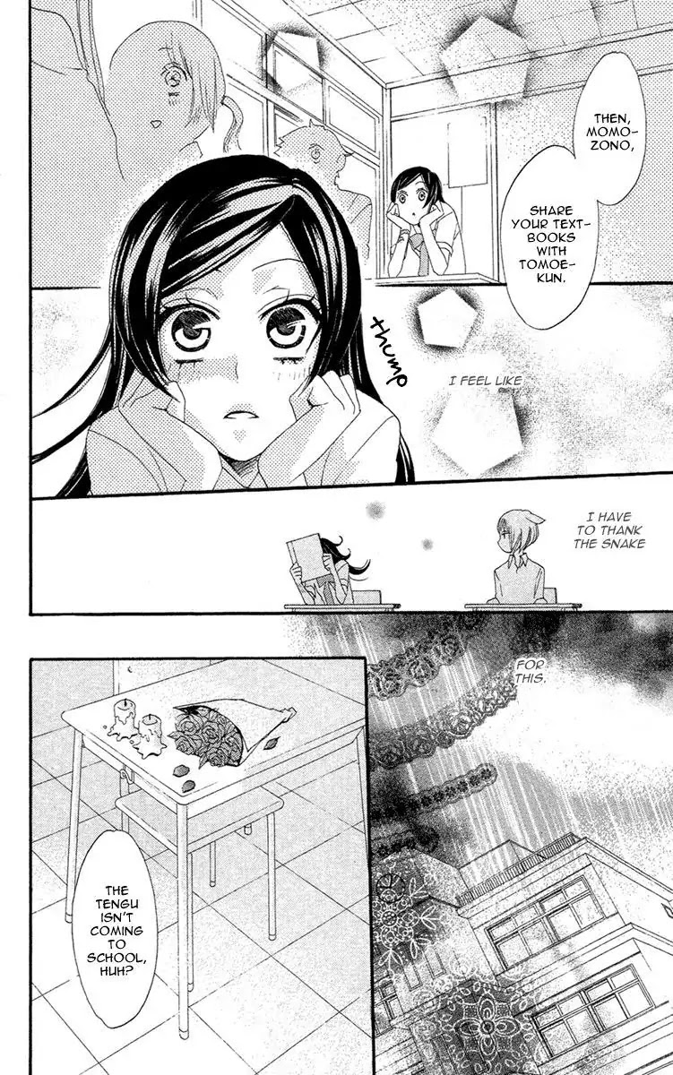Kamisama Hajimemashita chapter 14 page 19