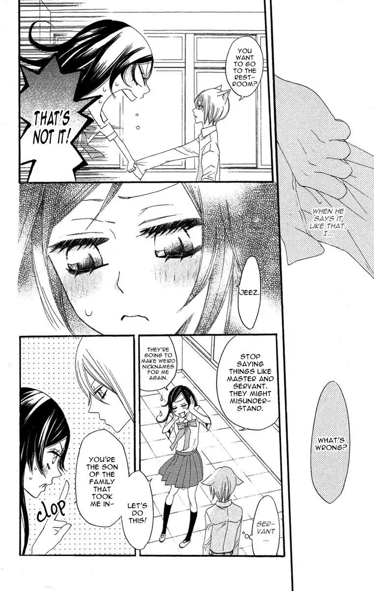 Kamisama Hajimemashita chapter 14 page 23