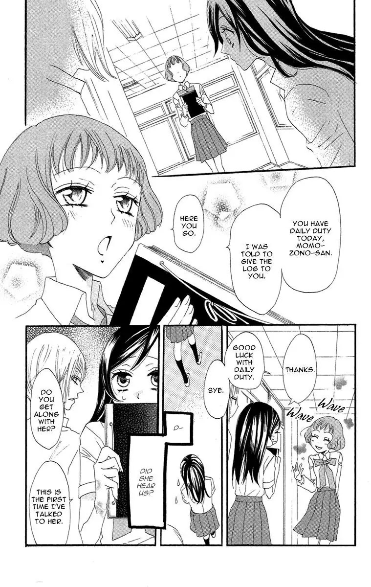 Kamisama Hajimemashita chapter 14 page 24