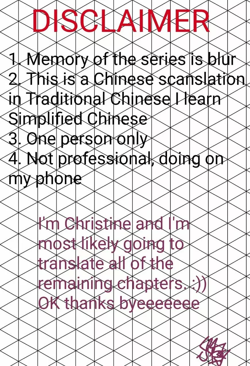 Kamisama Hajimemashita chapter 140 page 2