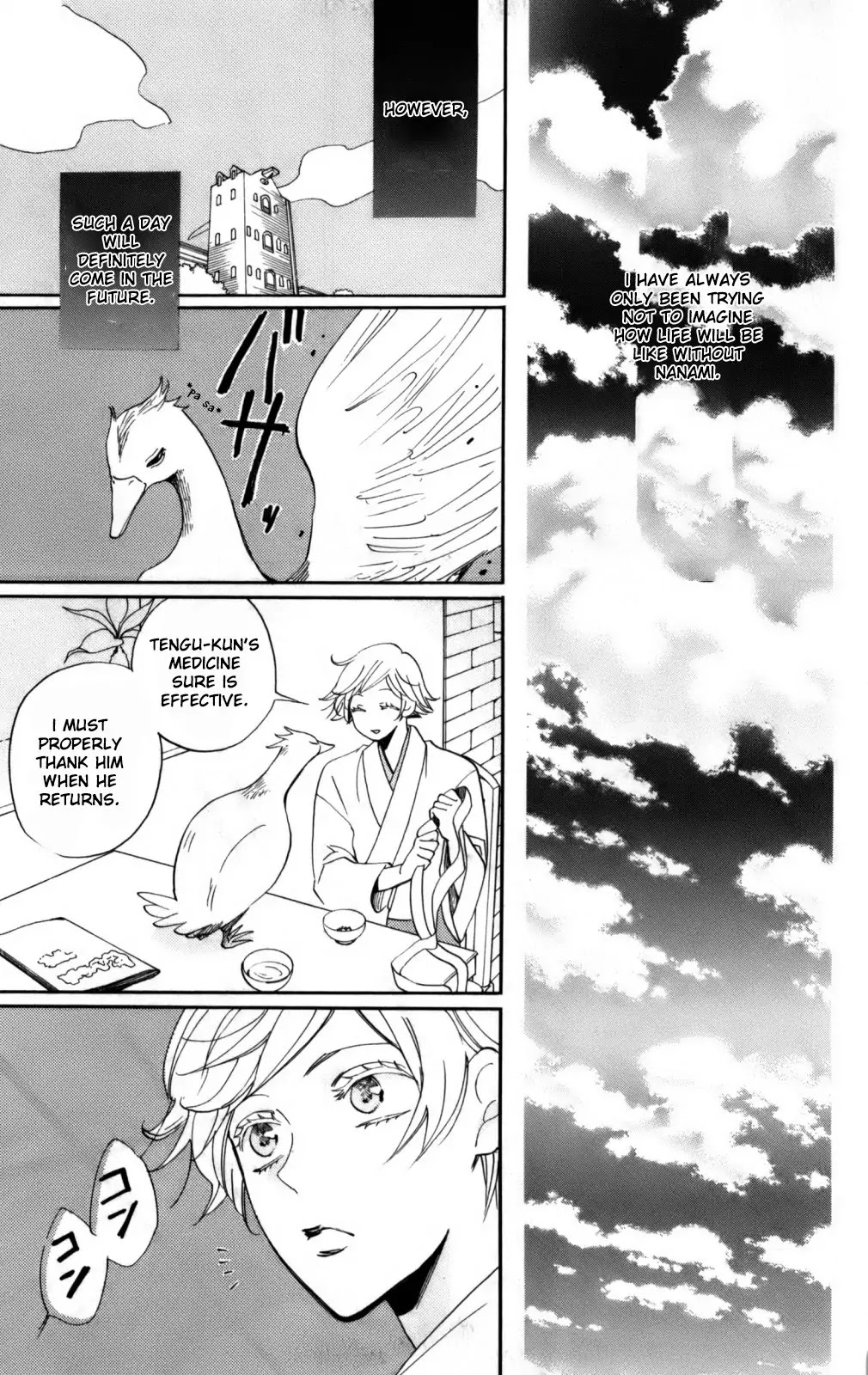Kamisama Hajimemashita chapter 142 page 22