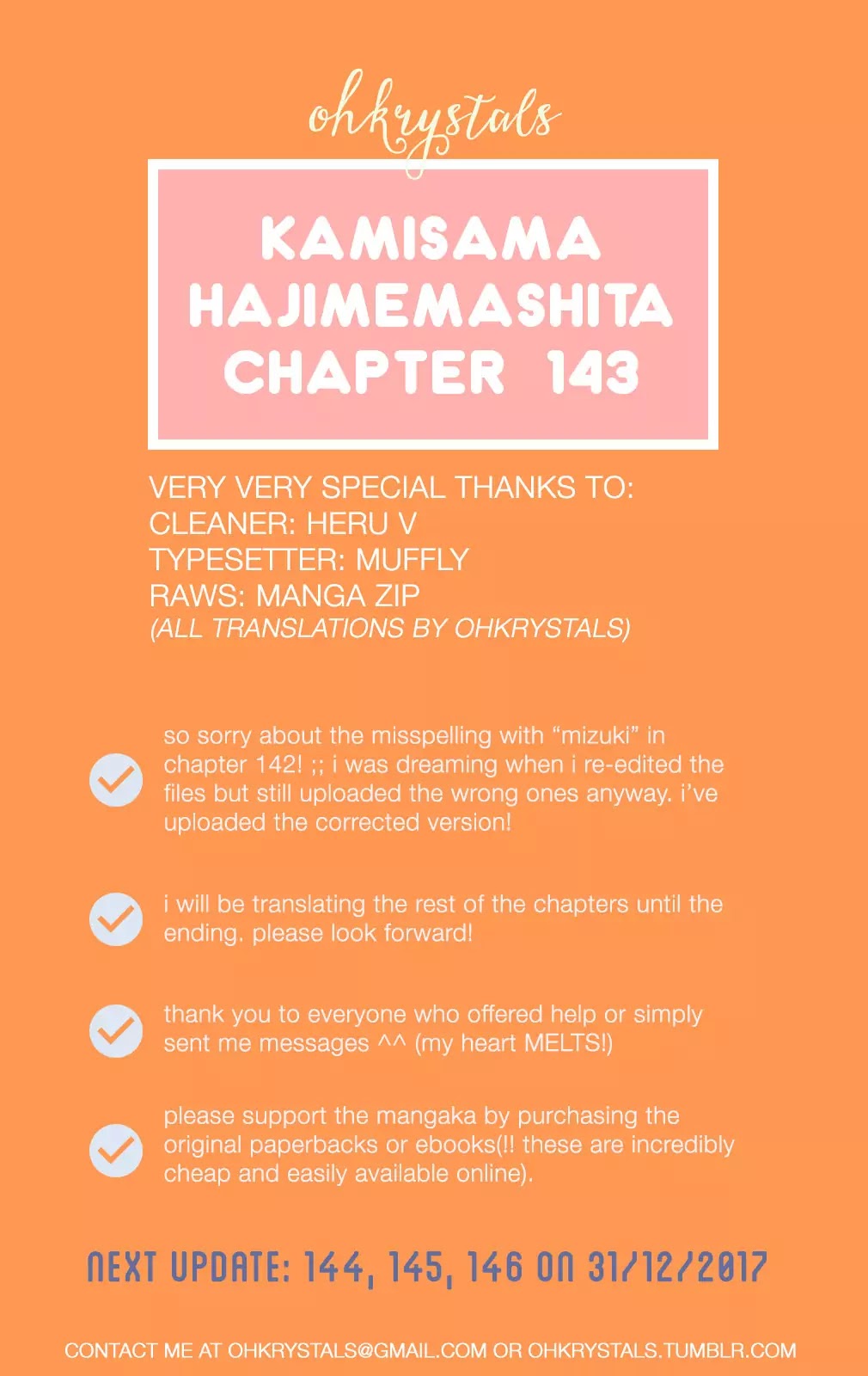 Kamisama Hajimemashita chapter 143 page 1