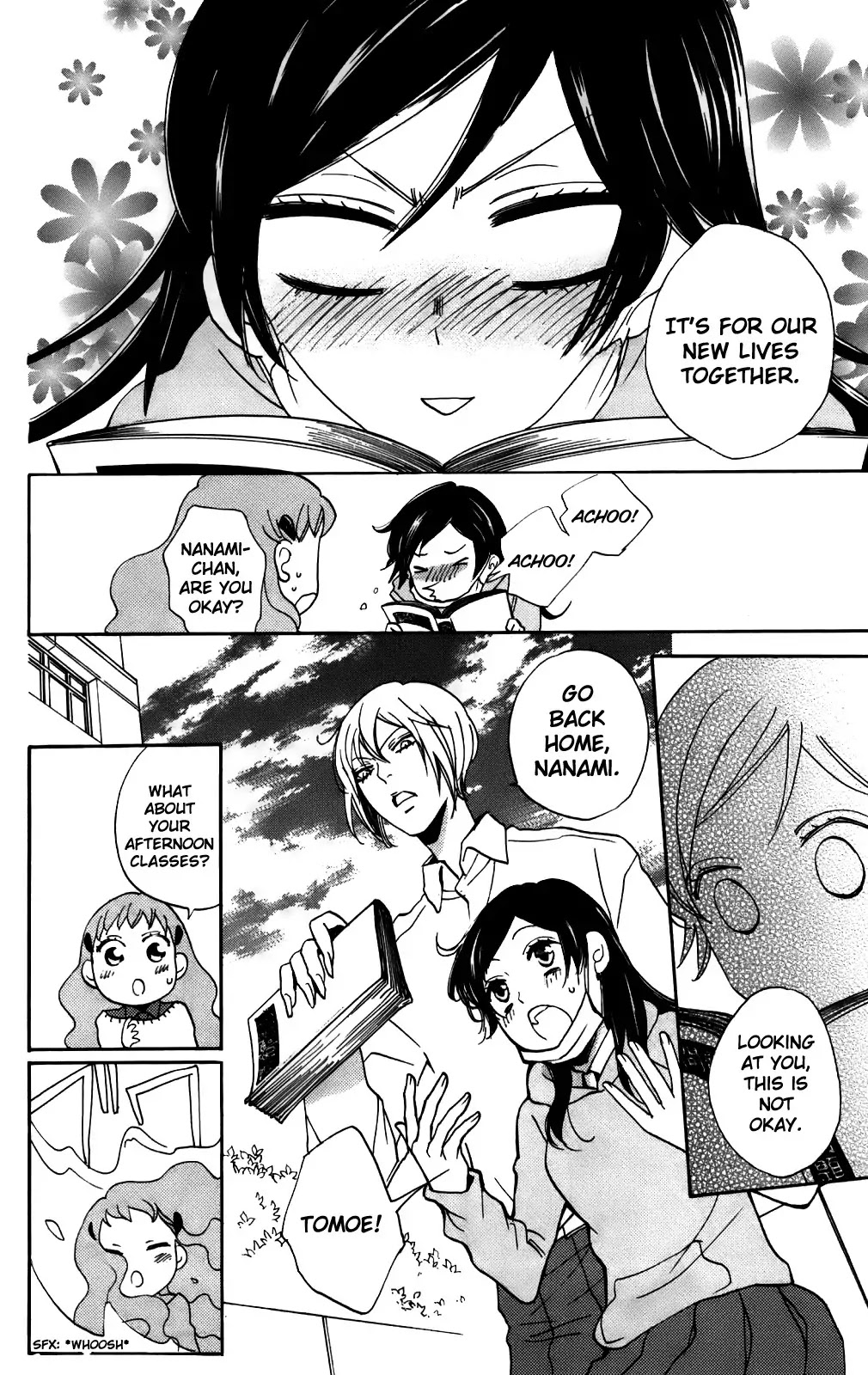 Kamisama Hajimemashita chapter 143 page 7