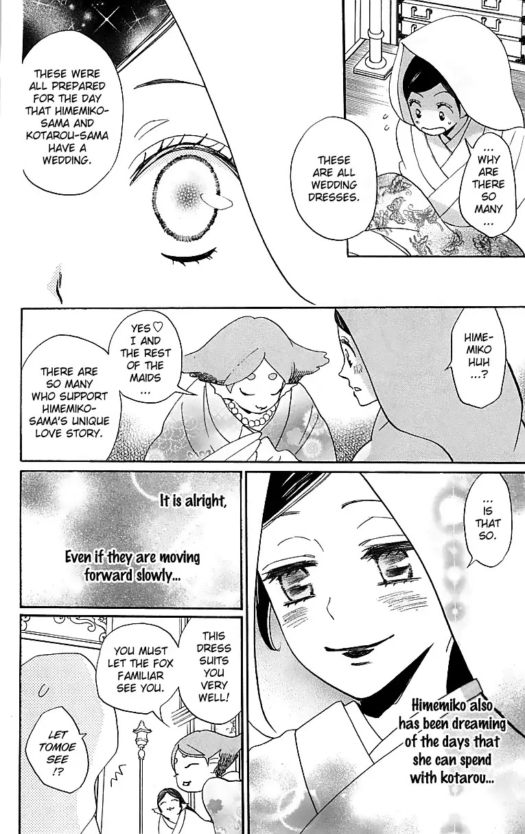 Kamisama Hajimemashita chapter 145 page 11