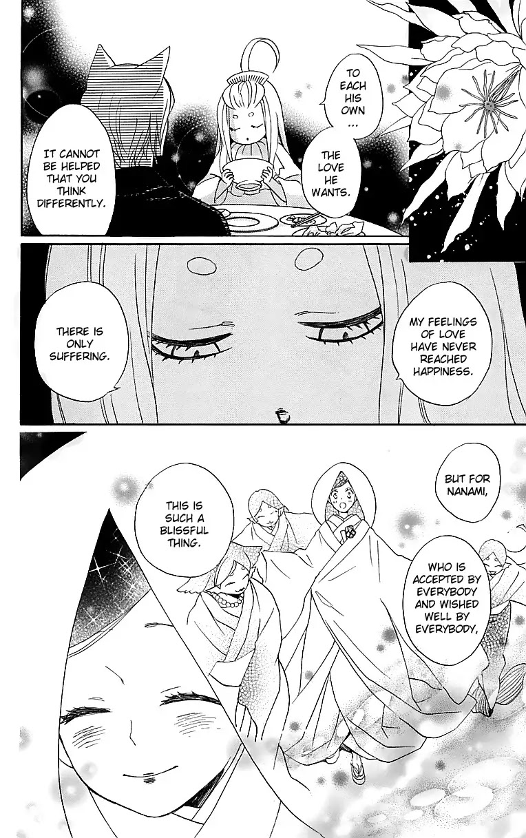 Kamisama Hajimemashita chapter 145 page 13