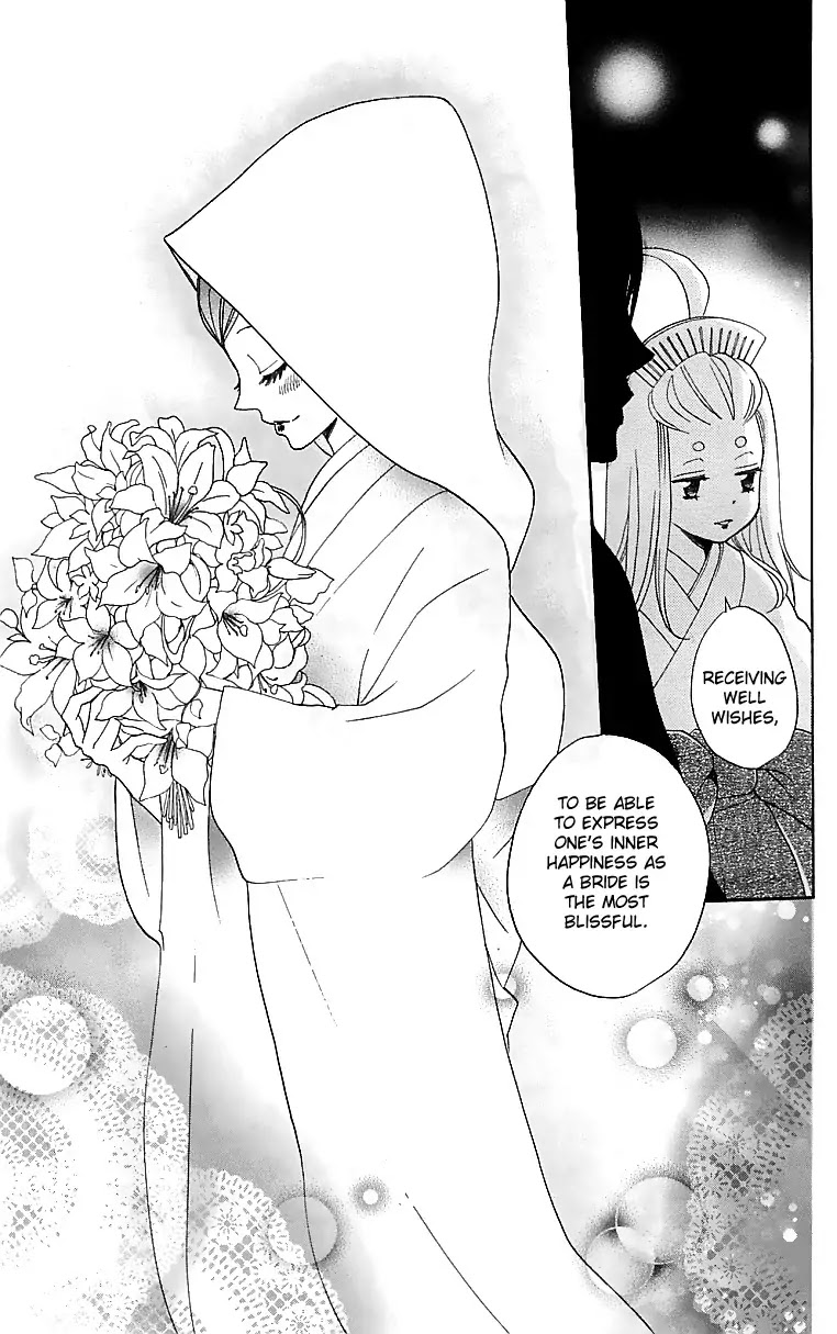 Kamisama Hajimemashita chapter 145 page 18