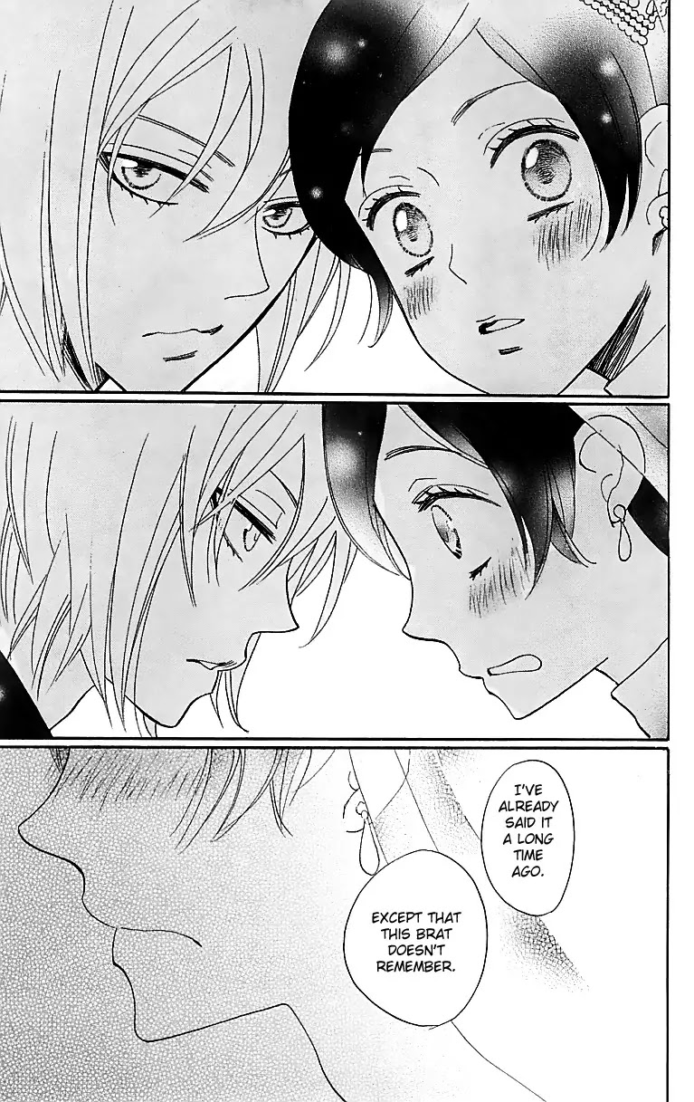 Kamisama Hajimemashita chapter 145 page 24