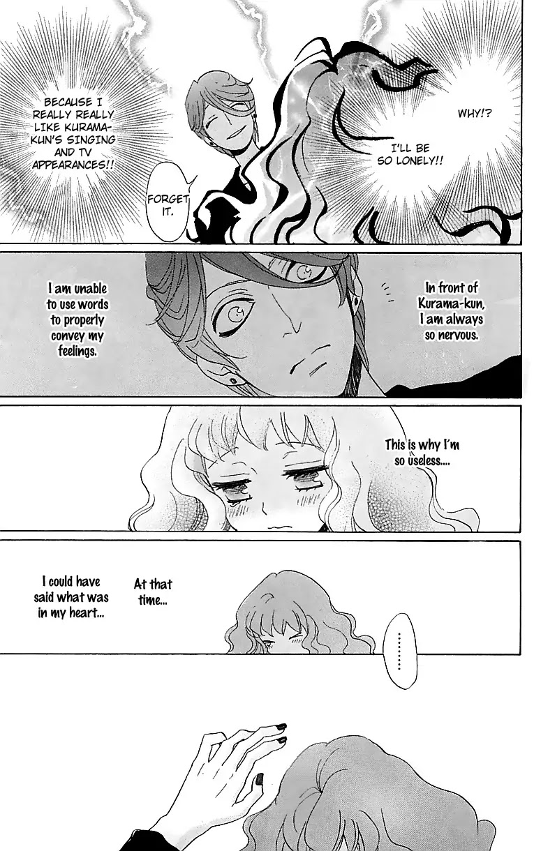 Kamisama Hajimemashita chapter 146 page 20