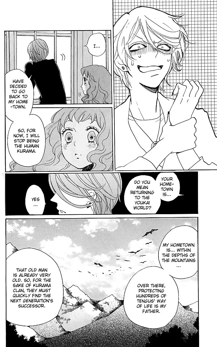 Kamisama Hajimemashita chapter 146 page 21