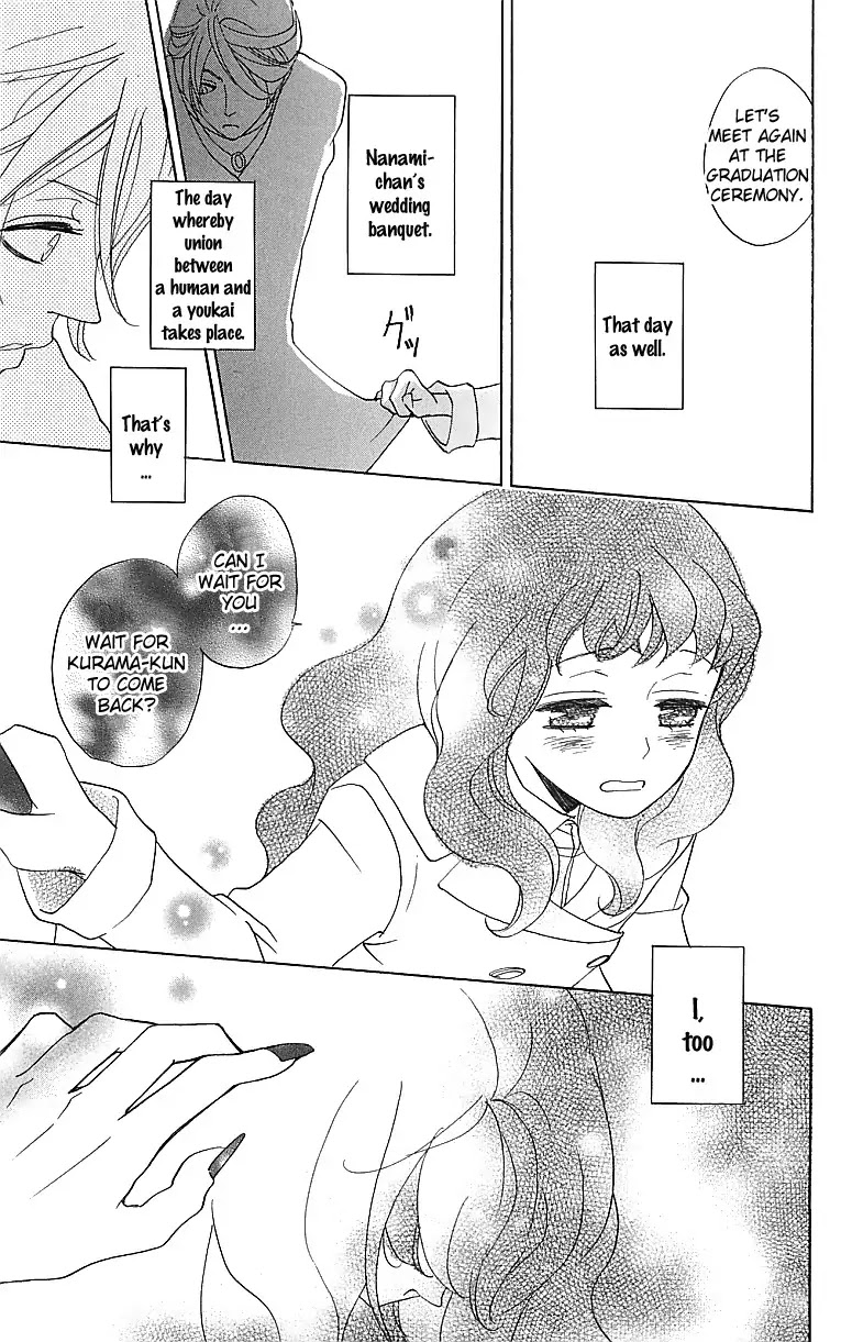 Kamisama Hajimemashita chapter 146 page 26