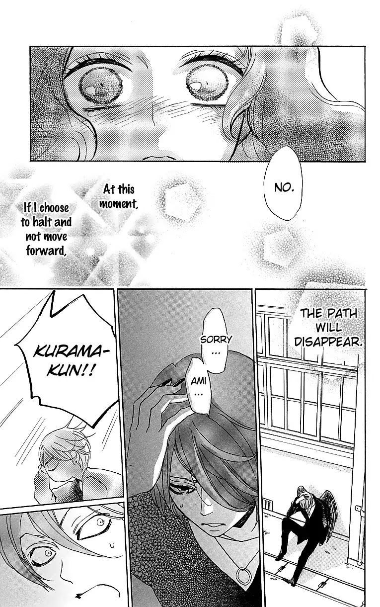 Kamisama Hajimemashita chapter 146 page 28