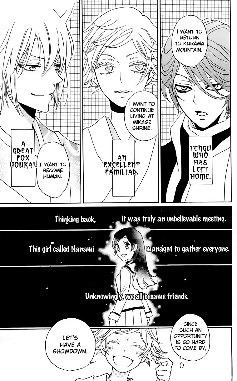 Kamisama Hajimemashita chapter 147 page 20