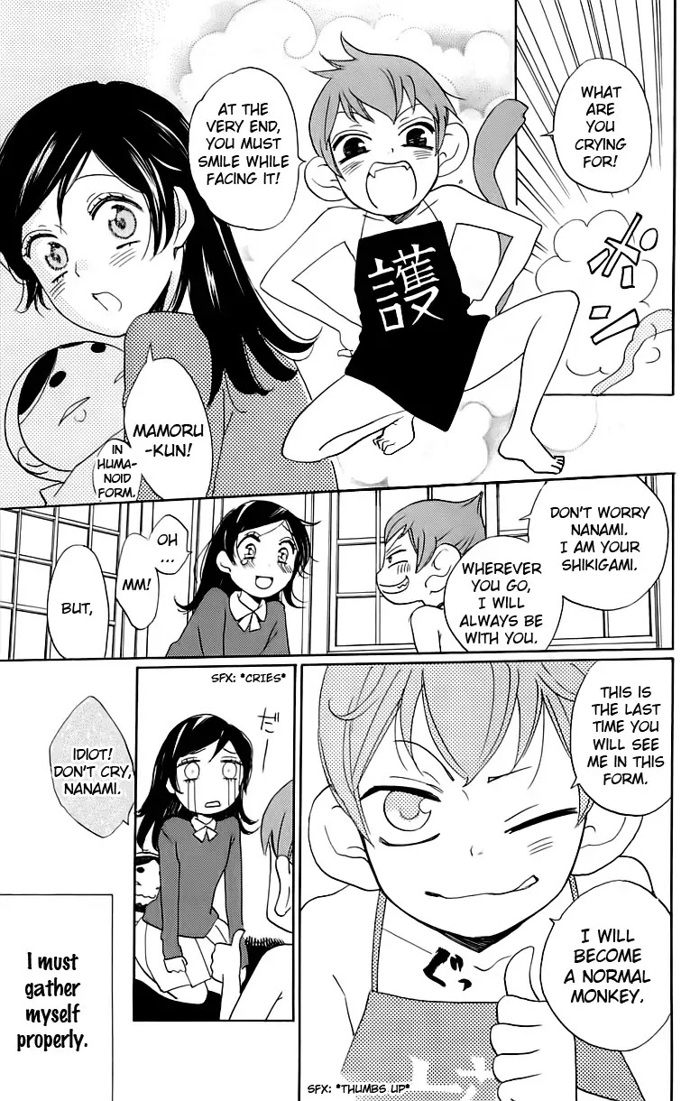 Kamisama Hajimemashita chapter 147 page 24