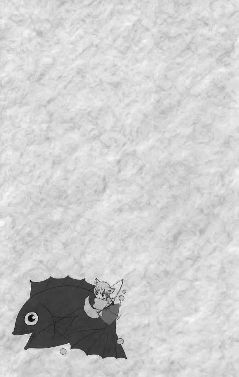 Kamisama Hajimemashita chapter 147 page 34