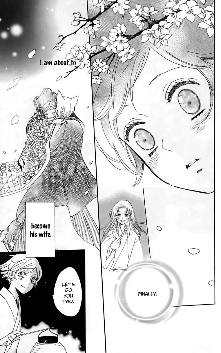 Kamisama Hajimemashita chapter 148 page 18